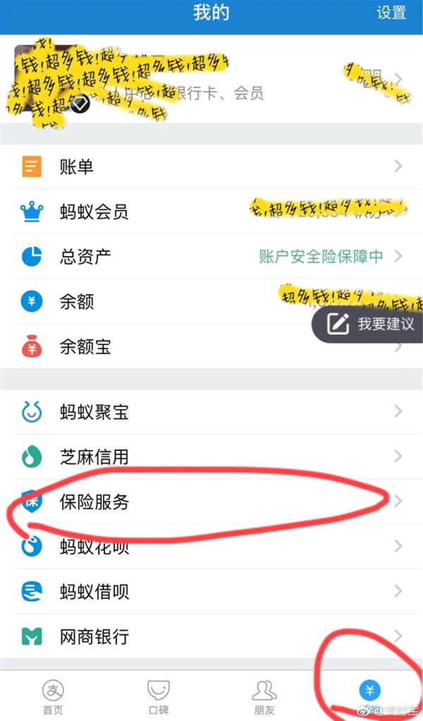 ֧��������֧�������������ɻ��۽�������