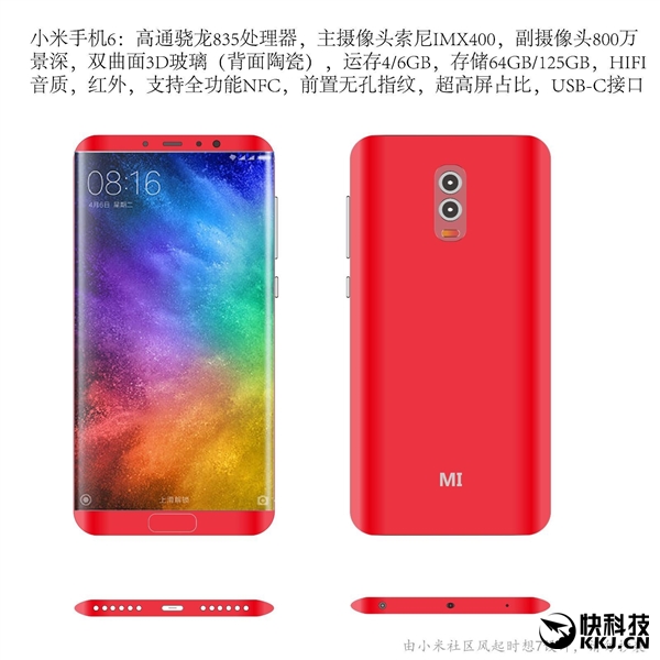 ���Ѵ����С��6��������������