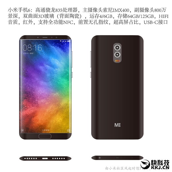 ���Ѵ����С��6��������������