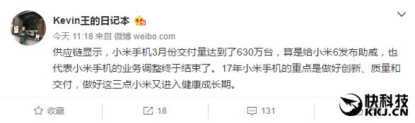 ��С��6������С���ֻ�3�������ع⣺����