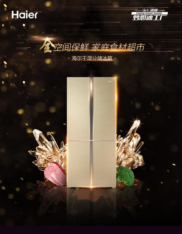 ȫ����̨T��ȫ�ռ䱣�ʱ������� �������ҷ���