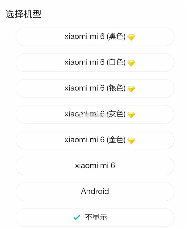 С��6������ɫ�ع⣺��Ȼ��ô�ࣿ