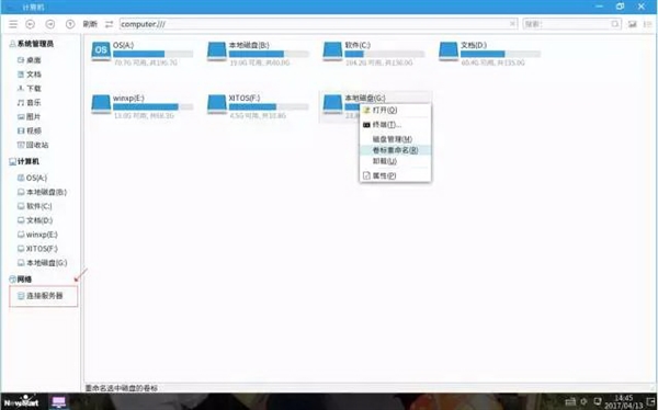 �й�о����������֧�����ϵͳ֧����о3A3000