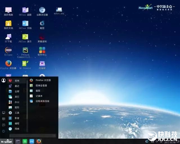 �й�о����������֧�����ϵͳ֧����о3A3000