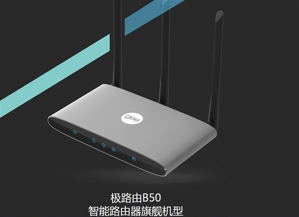 ��·�ɴ�����499Ԫ·����0Ԫ��