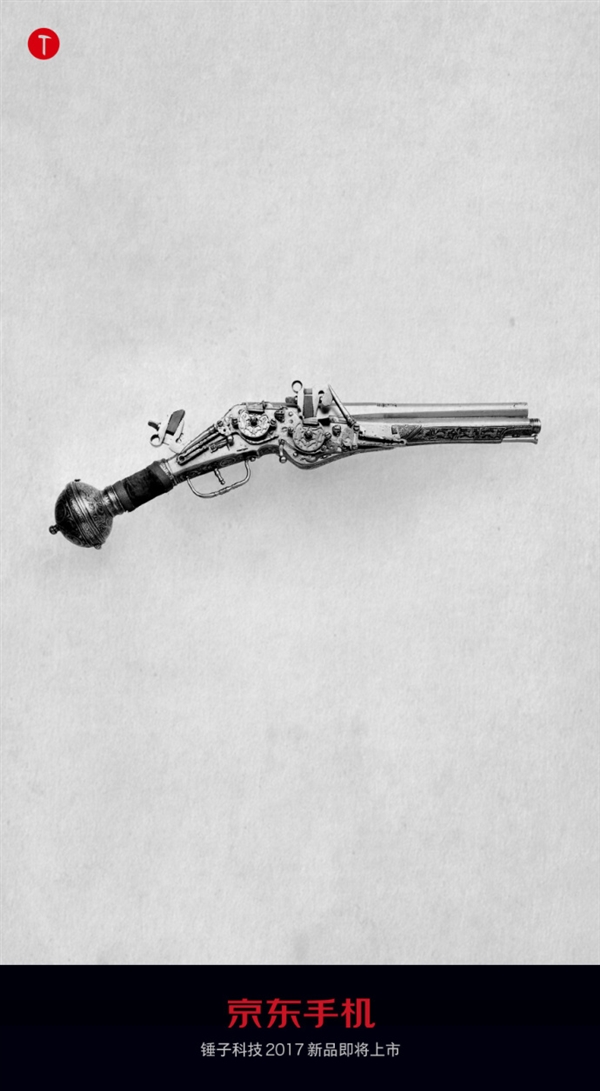 �����»��ٷ��������˫�ܴ�ɱ��