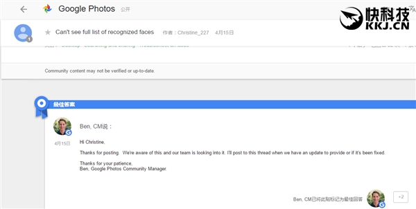 �ȸ�������鷳���û���ƬͻȻ��ʧ