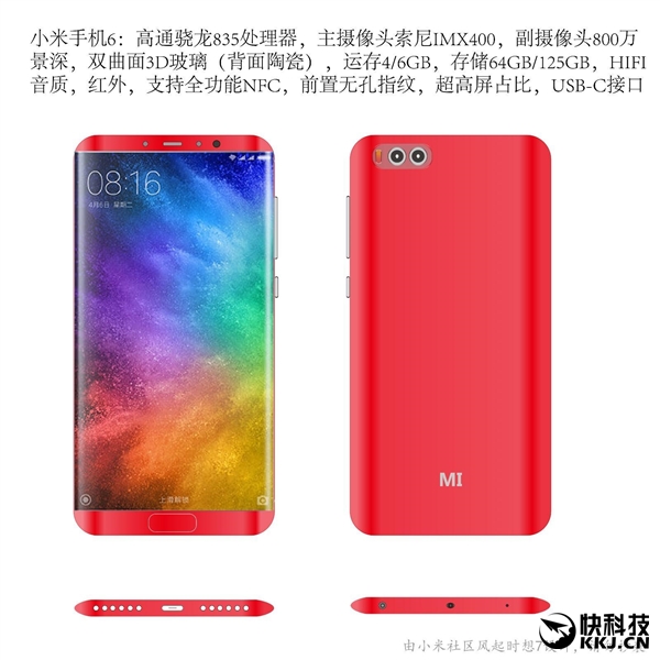 ���Ѵ����С��6��������������