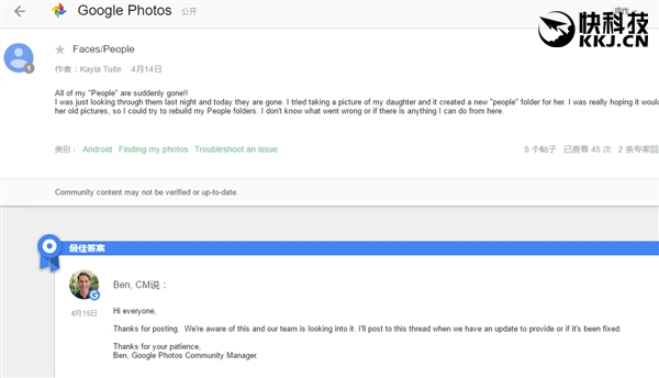 �ȸ�������鷳���û���ƬͻȻ��ʧ