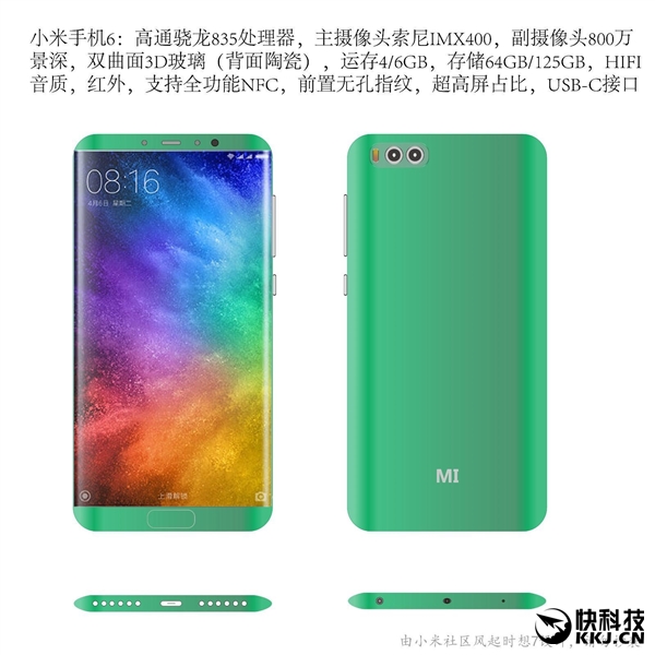 ���Ѵ����С��6��������������