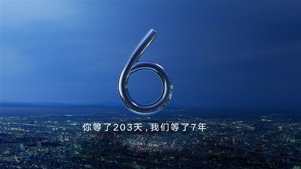 С��6������ɫ�ع⣺��Ȼ��ô�ࣿ