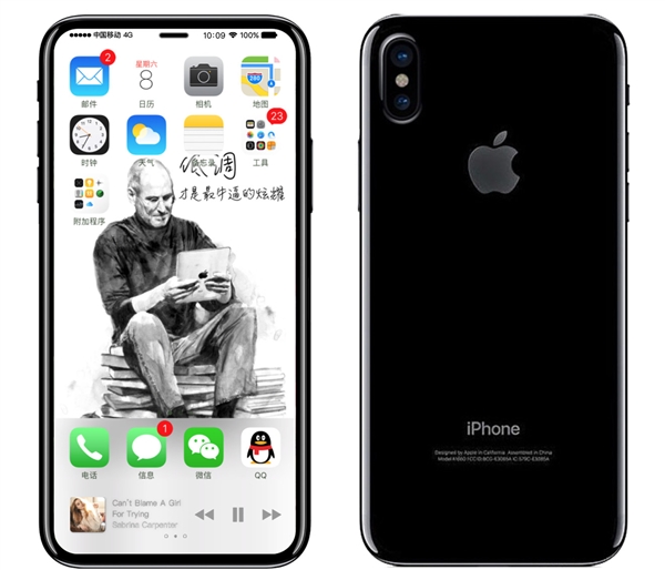 iPhone 8����׼ȷ������������Ϣ�ع⣺�޵еĽ���