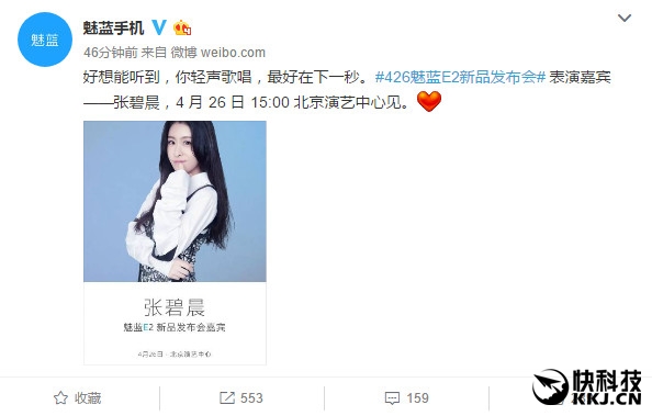 ��������E2��Ʒ������α���������Ů���ű̳�