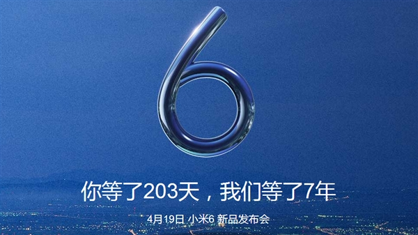 ��������ƾ�������С��6��������ع⣺�쿴