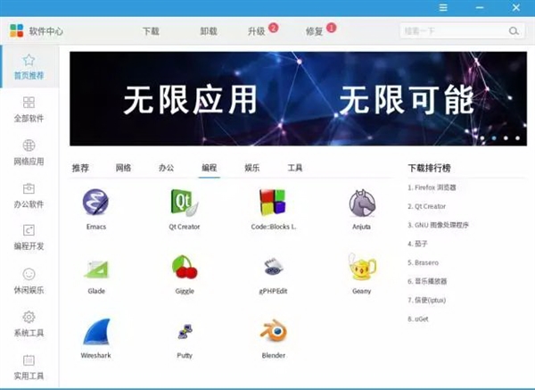 �й�о����������֧�����ϵͳ֧����о3A3000