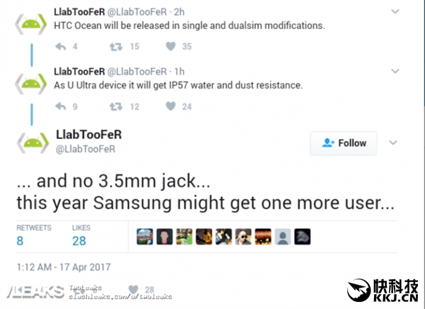 HTC���콢Ocean�ع⣺����ɵ�3.5������