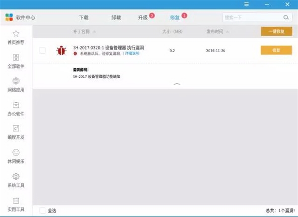 �й�о����������֧�����ϵͳ֧����о3A3000