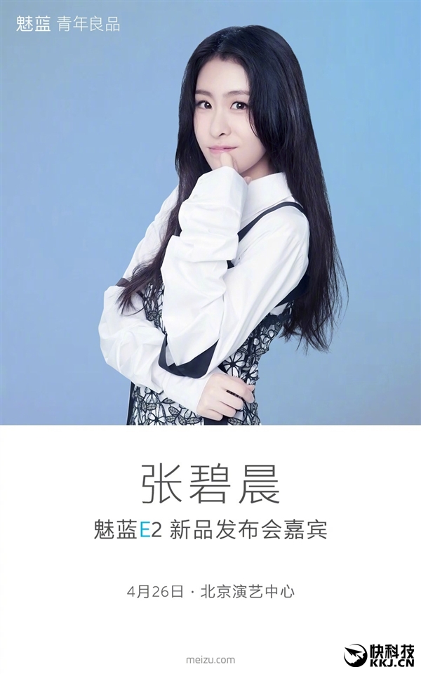 ��������E2��Ʒ������α���������Ů���ű̳�