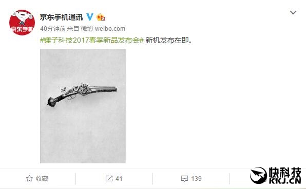 �����»��ٷ��������˫�ܴ�ɱ��