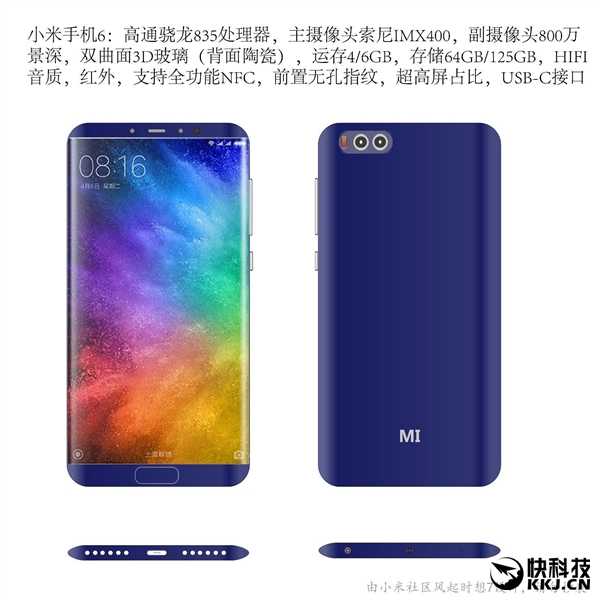 ���Ѵ����С��6��������������