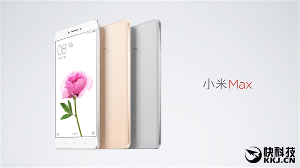 �������С��Max 2����ع⣺�����޵�