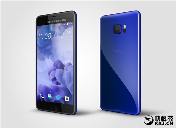 ��ɽ����HTC˫���콢U Ultra�ۼ۱���