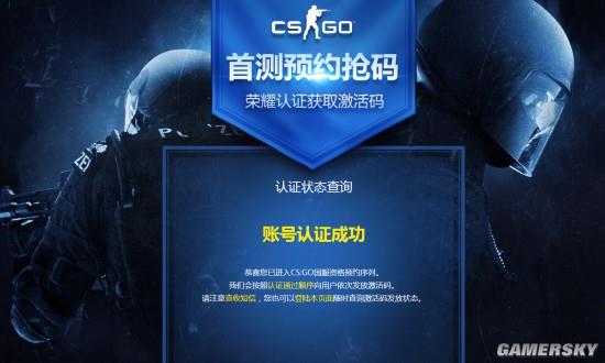 ��CS:GO�����������飺�ҵ�����ĸо�