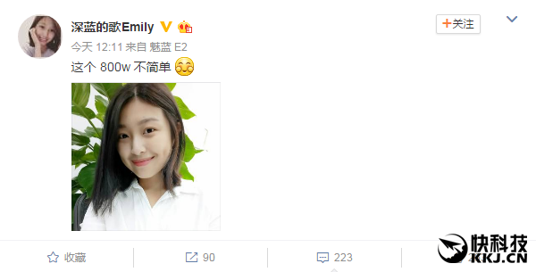 Ů���������������E2������������