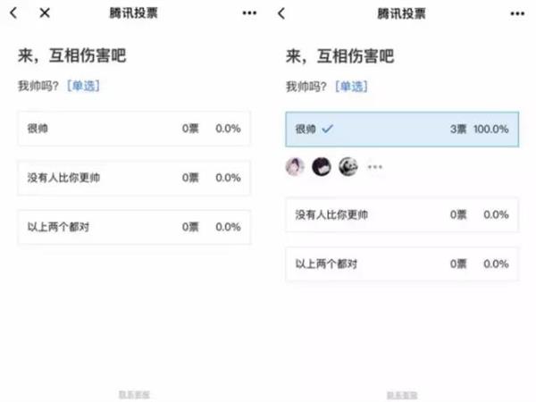 �⼸���Զ���ʵ�õ�С���� ��һ��Ҫ����