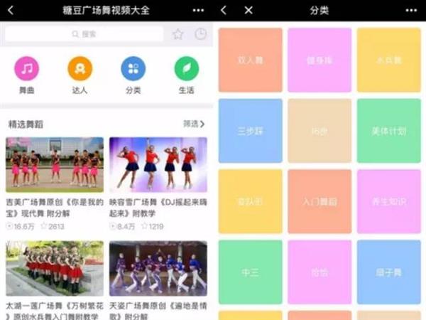 �⼸���Զ���ʵ�õ�С���� ��һ��Ҫ����