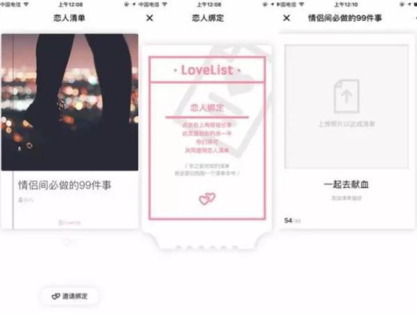 �⼸���Զ���ʵ�õ�С���� ��һ��Ҫ����