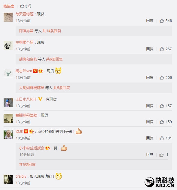 ��ɱ6GB�ڴ�˫�㣡�����С��6��ţ���ܣ����Ѽ���ˢ��