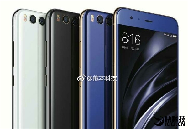 ���췢����С��6������ٷ����ռ��ع⣺������ɫ