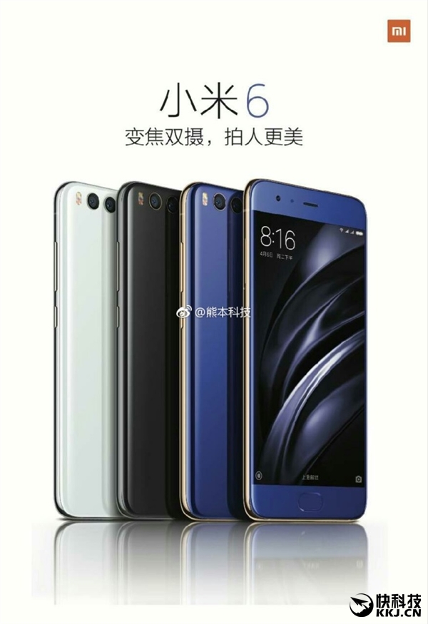 ���췢����С��6������ٷ����ռ��ع⣺������ɫ