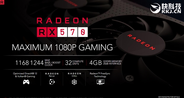 ��ϲ������AMD RX 500�����Կ����巢��