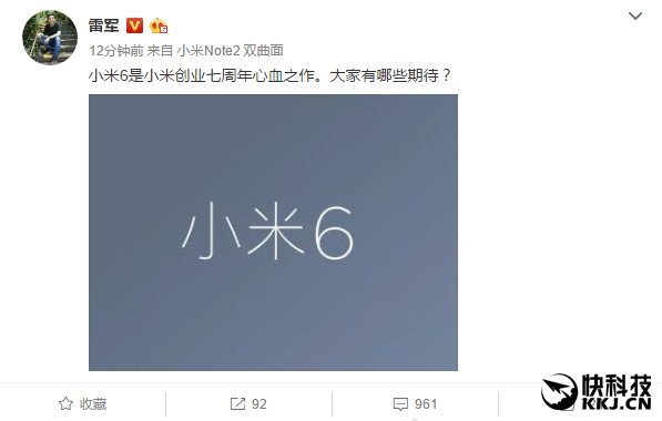 ��ɱ6GB�ڴ�˫�㣡�����С��6��ţ���ܣ����Ѽ���ˢ��