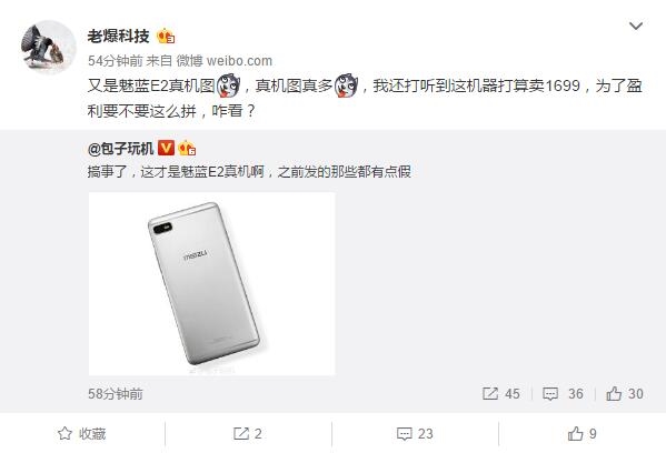 1699������E2�������ͼ����۵߸���ǰ����