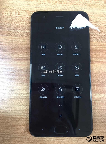 ���췢����С��6������ٷ����ռ��ع⣺������ɫ