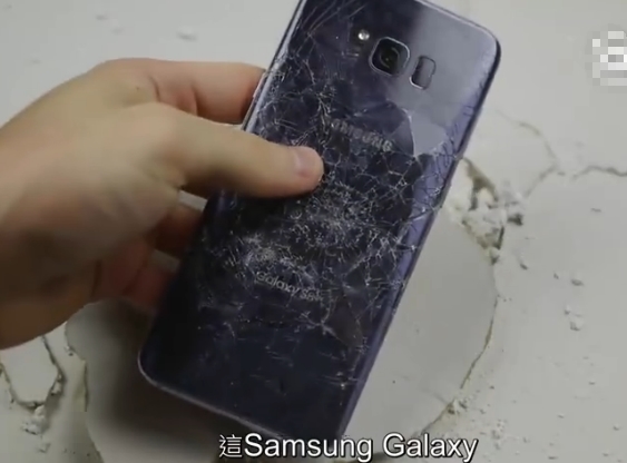 ����Galaxy S8 Plus���������� ���ӿ񴷲���
