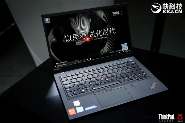 9999Ԫ�����뷢������ThinkPad X1 Carbon 2017��΢�߿�