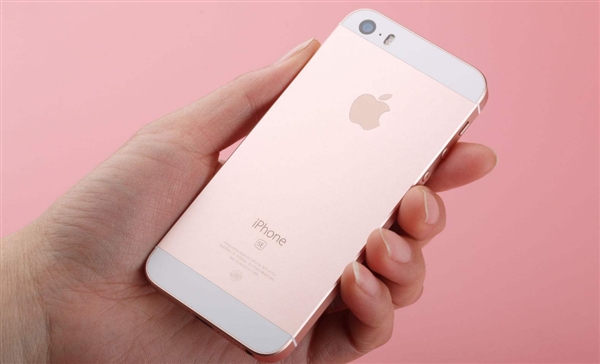 ���Ӽ�iPhone SE�ܲ��黹 ��ʧ��Ů����˯������