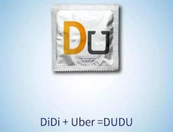 ���İ����� ����˹�桶������ҫ������Υ�͸�