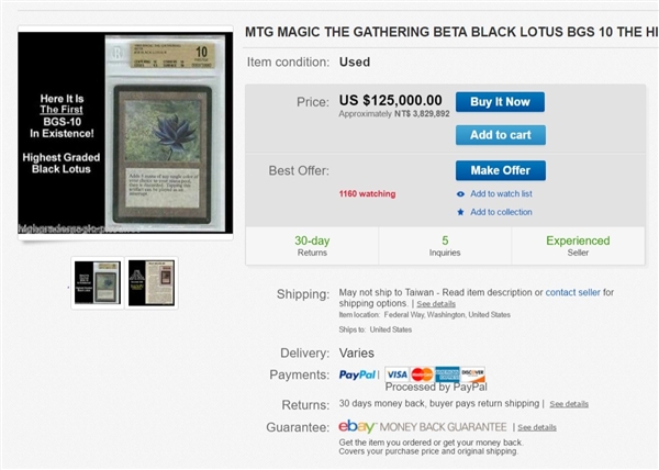 �����񿨡�����������ֵ86�� ȴ������63Ԫ����