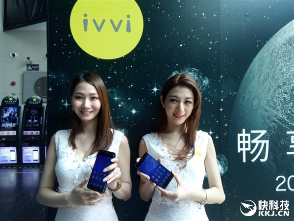 2199Ԫ��ֵ�ޣ�ivvi K5����3D�ֻ���������Ƭ����