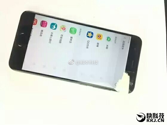 ���췢����С��6������ٷ����ռ��ع⣺������ɫ