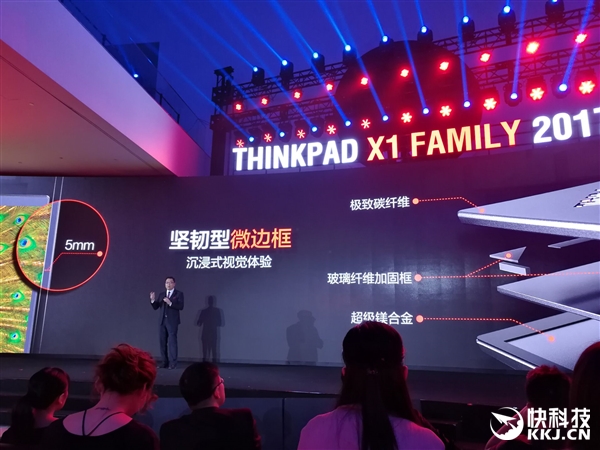 9999Ԫ�����뷢������ThinkPad X1 Carbon 2017��΢�߿�