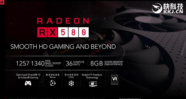 ��ϲ������AMD RX 500�����Կ����巢��