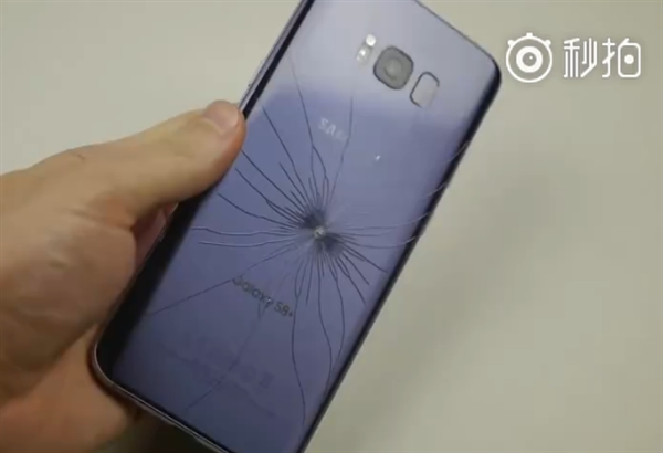 ����Galaxy S8 Plus���������� ���ӿ񴷲���