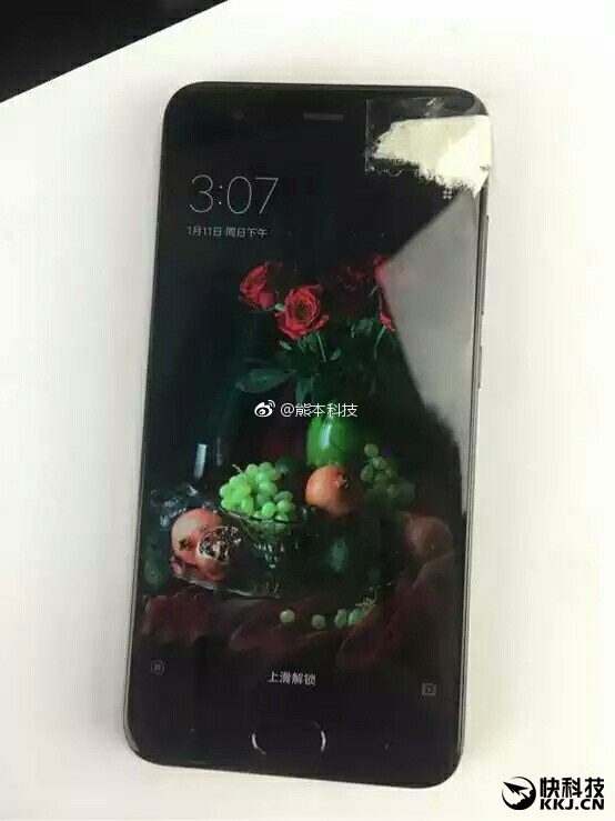 ���췢����С��6������ٷ����ռ��ع⣺������ɫ