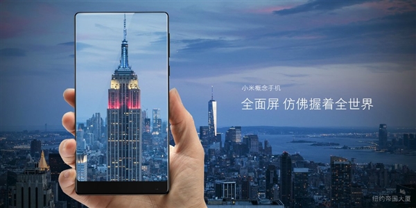 ��С��MIX��3�꣡ŵ���������»����֣���ϧ